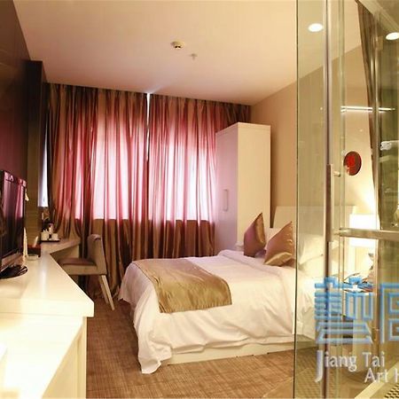 Beijing Jiang Tai Hotel Екстериор снимка
