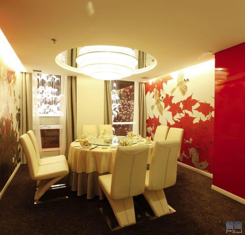 Beijing Jiang Tai Hotel Екстериор снимка