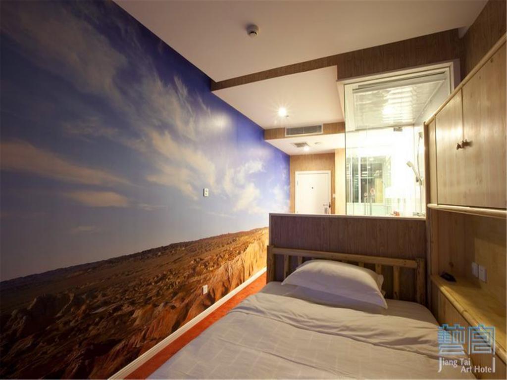 Beijing Jiang Tai Hotel Екстериор снимка