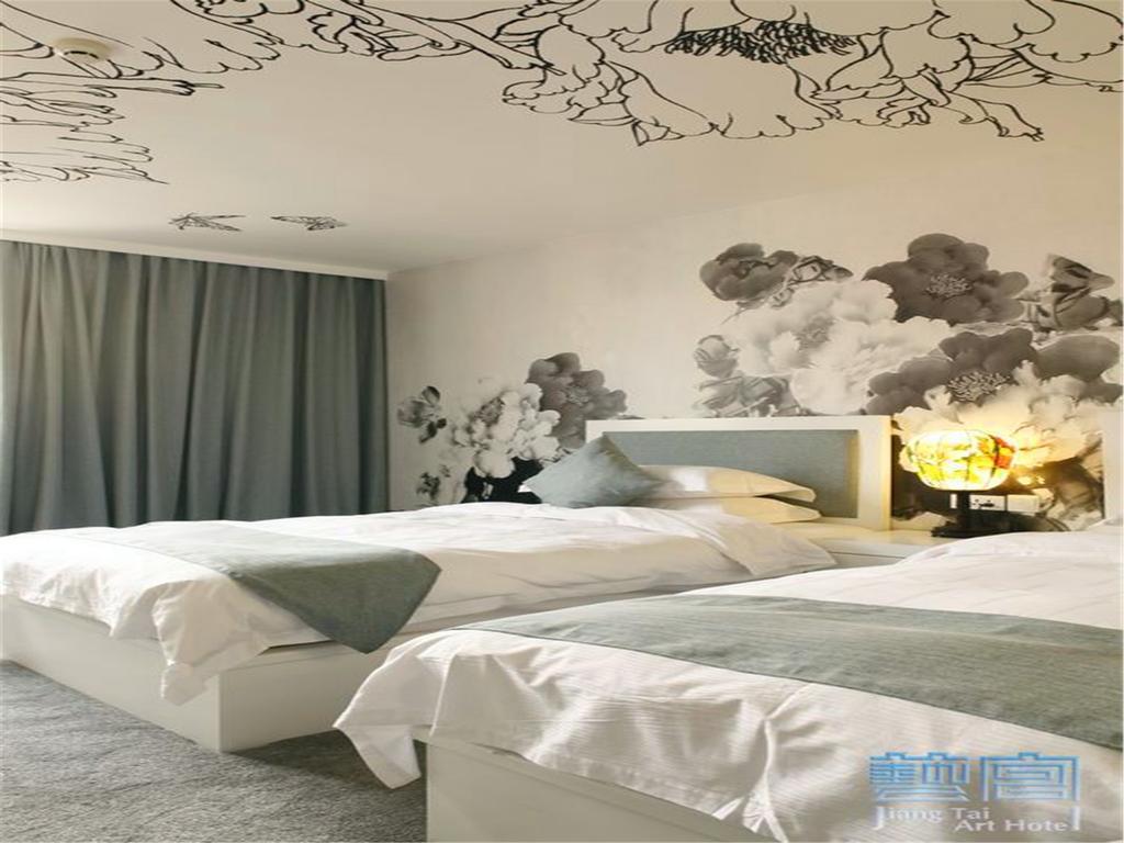 Beijing Jiang Tai Hotel Екстериор снимка