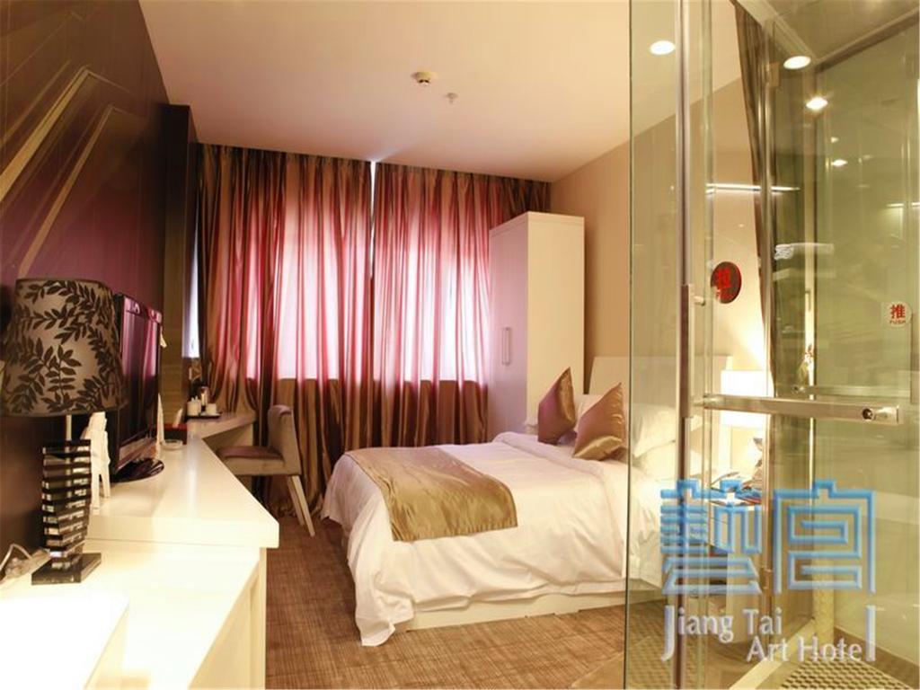 Beijing Jiang Tai Hotel Екстериор снимка