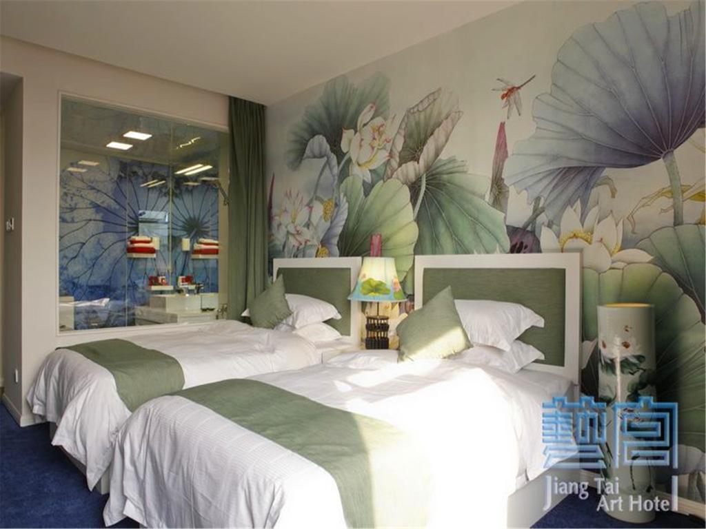 Beijing Jiang Tai Hotel Екстериор снимка