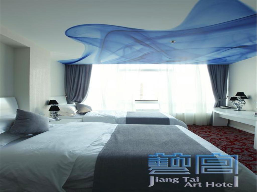 Beijing Jiang Tai Hotel Екстериор снимка