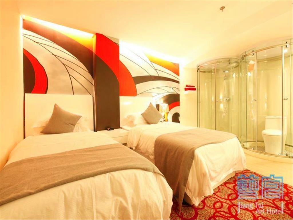 Beijing Jiang Tai Hotel Екстериор снимка