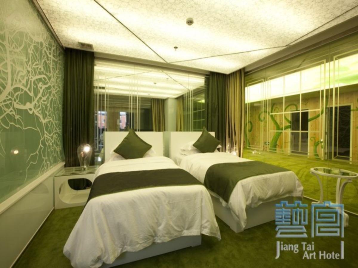 Beijing Jiang Tai Hotel Екстериор снимка