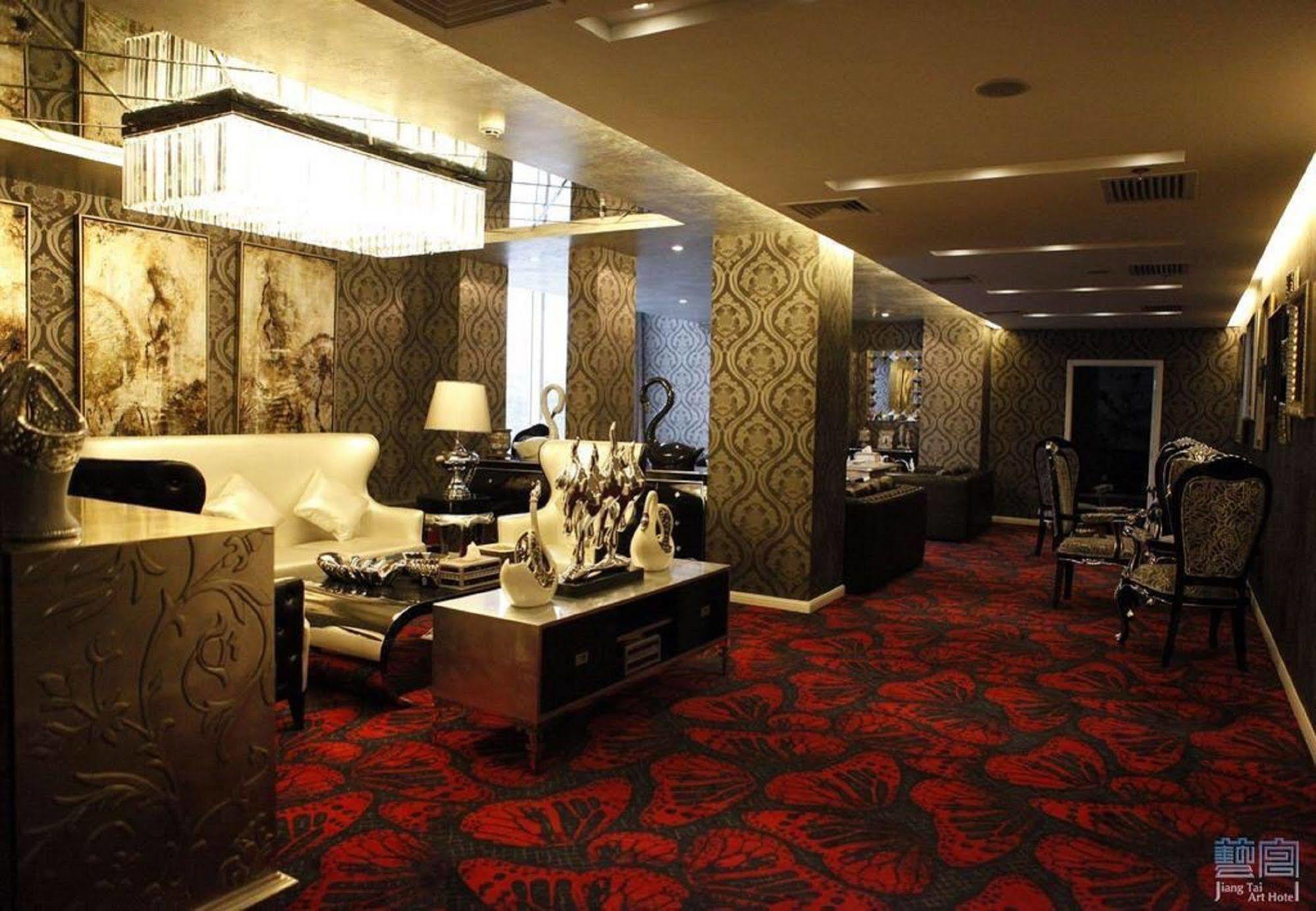 Beijing Jiang Tai Hotel Екстериор снимка