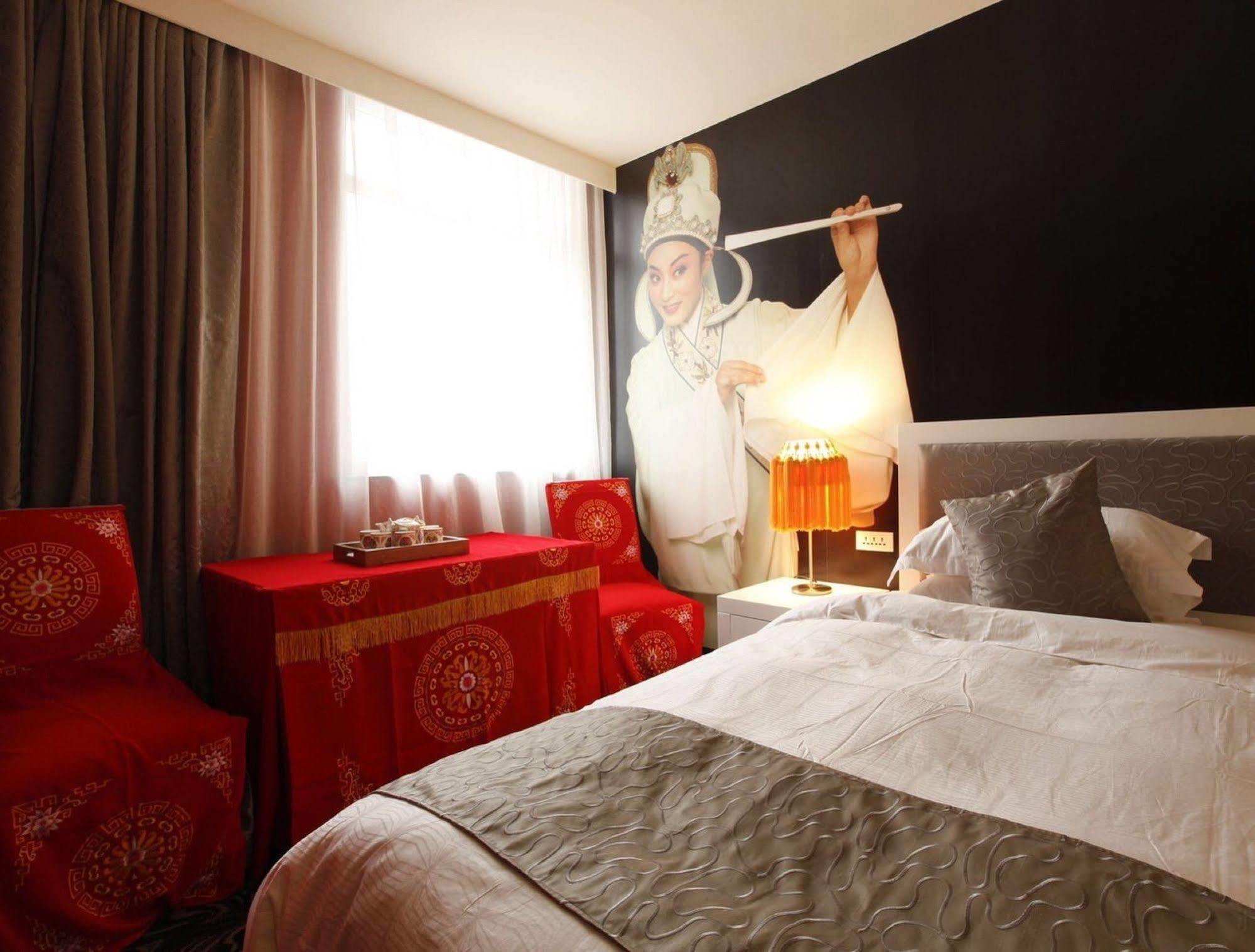 Beijing Jiang Tai Hotel Екстериор снимка